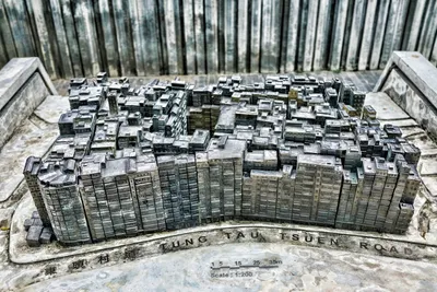 Kowloon Walled City, Hong Kong