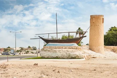 Muzeum Al Khor