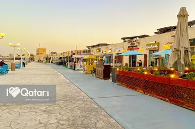 Souq Al Wakrah