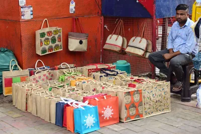 Изделия из джута