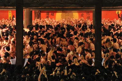 Naked Man Festival (Hadaka Matsuri), Japan