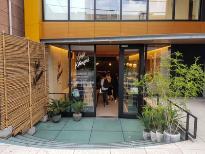 Café Kitsuné, Tóquio, Japão